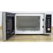 СВЧ Clatronic MWG 784 000008832 фото 2