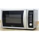 СВЧ Clatronic MWG 784 000008832 фото 3