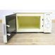 СВЧ Siemens HF11020 01 000008874 фото 4