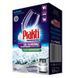 Кольоровий для питної машини Prakti Professional 1,5 кг ШК 000015071 фото 1