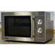 СВЧ Severin Microwave и Grill MW 7823 000010726 фото 2