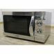 Микроволновая печь Multitec WD 900SL 232 000006792 фото 1