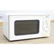 СВЧ Siemens HF11020 01 000008874 фото 2
