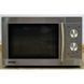 СВЧ Severin Microwave и Grill MW 7823 000010726 фото 1