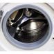 Стиральная машина Bosch Avantixx 7 WAQ284S0 06 000008485 фото 5