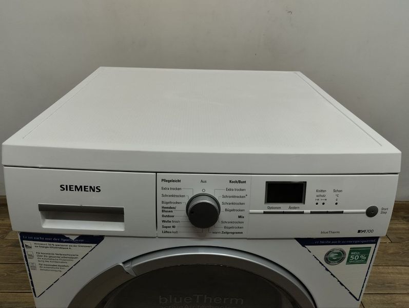 Сушильная машина SIEMENS WT46W562 1000W sn 461030353745008818 000046296 фото