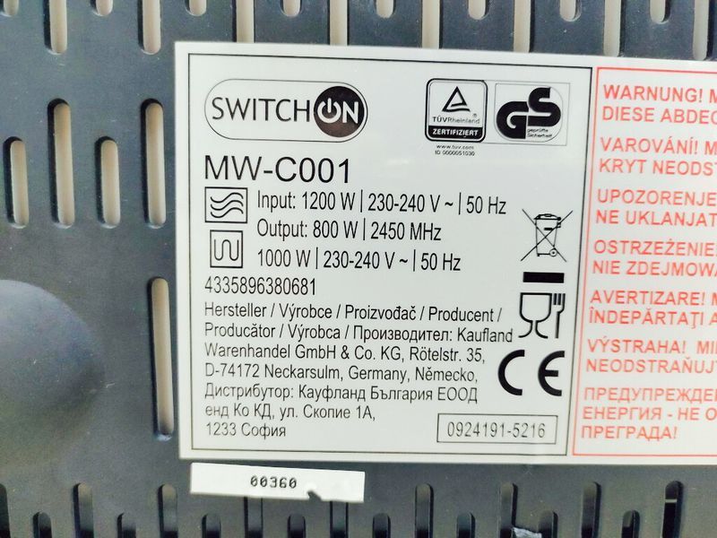 Мікрохвильова піч SwitchOn MW C001 1200w гриль 1000w sn 00360 000038702 фото