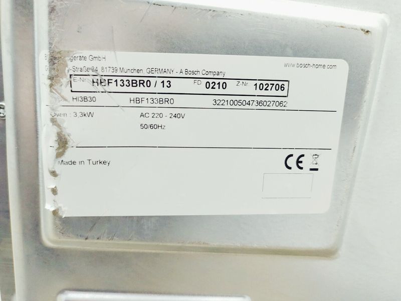 Електродуховка Siemens HBF133BR0 13 3300w sn 0210 102706_п7 н268 000043150 фото