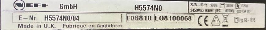Мікрохвильова піч вбудована Neff 1450W sn EB02211020116819110033 000048348 фото
