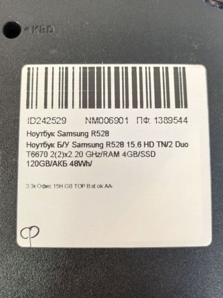 Ноутбук Samsung R528 000041585 фото