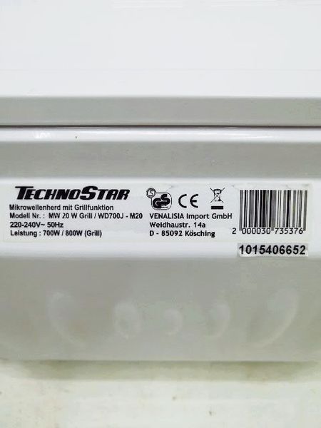 Микроволновая печь TechnoStar MW 20 W 000034973 фото