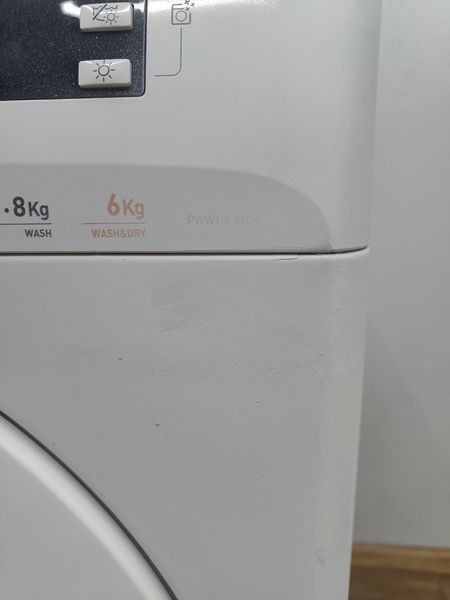 Стиральная машина с сушкой Privileg PWWTX86G4 8+6kg 1850W sn 859991546820 000050345 фото