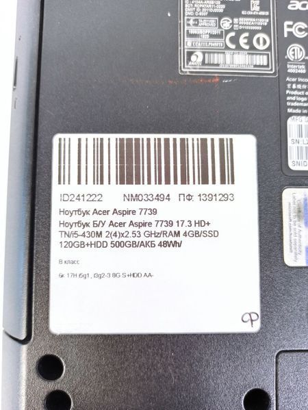 Ноутбук Acer Aspire 7739 000041269 фото