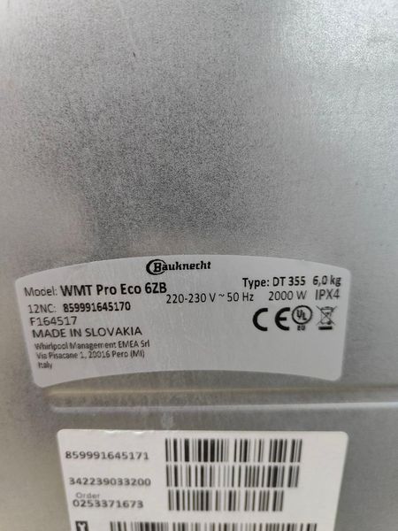 Пральна машина вертикальна Bauknecht WMT Pro Eco 6ZB 2000W 6кг sn 859991645170 000051687 фото