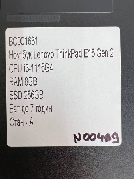 Ноутбук Lenovo ThinkPad E15 000049351 фото