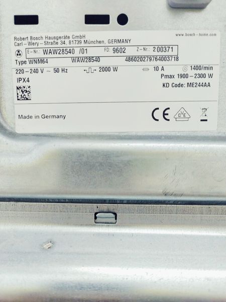 Стиральная машина Bosch Serie8 WAW28540 01 000039934 фото