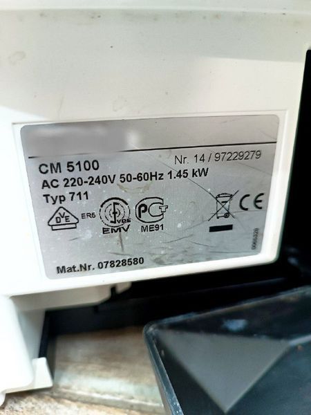 Кавомашина Premium CM 5100 1450w sn 07828580 000046135 фото