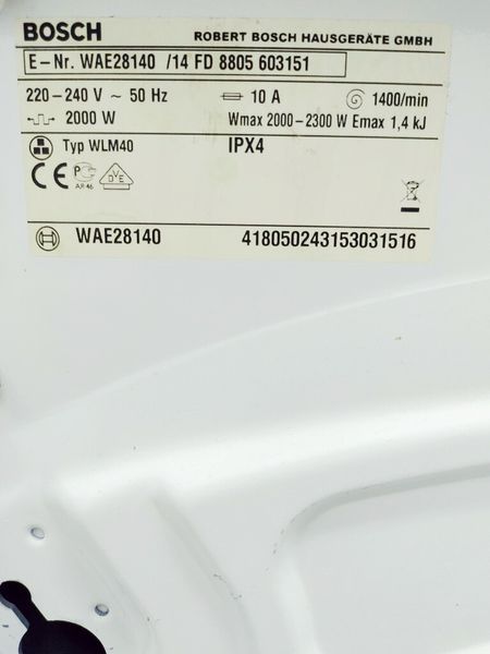 Стиральная машина Bosch Maxx6 WAE28140 14 000039683 фото