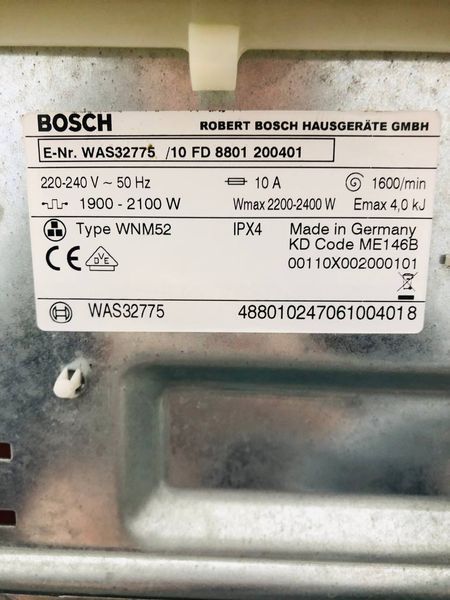 Стиральная машина Bosch Logixx8 WAS32775 10 000042247 фото