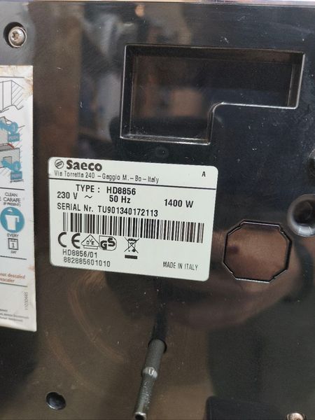 Кофемашина Saeco HD5866 1400W sn TU901340172113 000049618 фото
