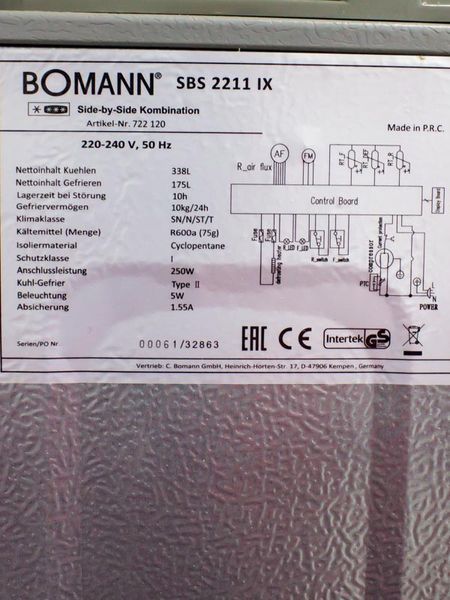 Холодильник SBS Bomann 2211 IX 338+175 л 250w sn 0006132863 000032357 фото
