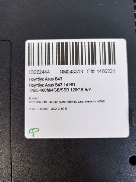 Ноутбук Asus B43 000042169 фото