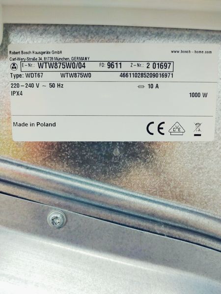 Сушильная машина Bosch Serie8 WTW875W0 04 000039933 фото