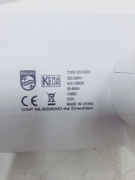 Парова праска Philips STH3020 1090w сток LPNHE596540106 37е 000033484 фото