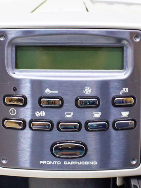 Кофемашина DeLonghi ESAM3600 000028882 фото