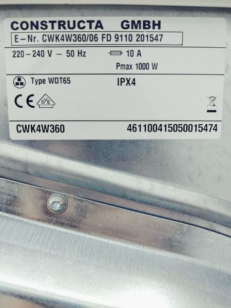 Сушильна машина Constructa CWK4W360 1000w 7 кг sn 9110 201547 000045662 фото