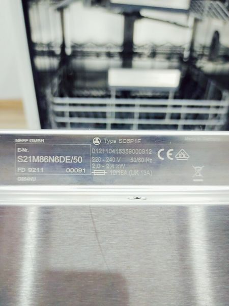 Посудомоечная машина Neff S21M86N6DE 50 000038819 фото
