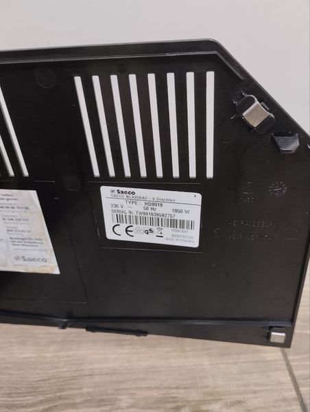 Кофемашина Saeco Incanto HD8918 1850W sn TW901639582757 000046410 фото