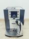 Кавомашина DeLonghi Perfecta Cappuccino ESAM5500 T 1350w sn 14319 000021836 фото 4