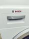 Стиральная машина Bosch Serie8 WAW28540 01 000039934 фото 8