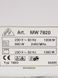 Мікрохвильова піч Severin MW 7820 1200w гриль 1000w sn S02140932197 000029155 фото 3