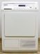 Сушильная машина Miele T8827WP EcoCare 000031923 фото 1