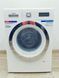 Стиральная машина Bosch HomeProfessional WAY32591NL 28 000041052 фото 1