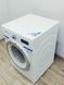 Стиральная машина Bosch HomeProfessional WAY32591NL 28 000041052 фото 17