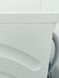 Стиральная машина Bosch HomeProfessional WAY32591NL 28 000041052 фото 8