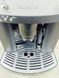 Кофемашина DeLonghi Magnifica EAM3100 BB 000039482 фото 2