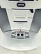 Кавомашина DeLonghi Perfecta Cappuccino ESAM5500 T 1350w sn 14319 000021836 фото 2