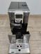 Кофемашина Saeco Incanto HD8918 1850W sn TW901639582757 000046410 фото 2