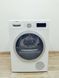 Сушильная машина Bosch Serie8 WTW875W0 04 000039933 фото 1