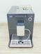 Кавоварка Melitta Caffeo E 970 103 1400w sn 0B105424501 000041314 фото 9