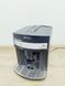 Кофемашина DeLonghi Magnifica EAM3100 BB 000039482 фото 1