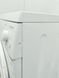 Стиральная машина Bosch Maxx6 WAE28140 14 000039683 фото 9