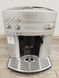 Кавомашина Delonghi Magnifica 000047539 фото 1