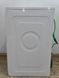 Сушильна машина Bauknecht HeatPlus TKLM1183N 700W 8кг sn 769991658240 000051756 фото 10