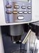 Кофемашина DeLonghi ESAM3600 000028882 фото 2