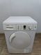 Cушильна машина Bosch WTE843A5 2800W 7кг sn 461020263335007509 000049132 фото 1